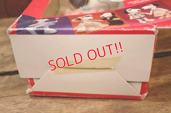 画像10: ct-251201-54 Snoopy Bell / Knickerbocker 1980's Dress-Up Doll