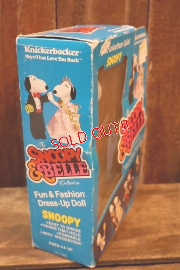 画像6: ct-251201-54 Snoopy / Knickerbocker 1980's Dress-Up Doll
