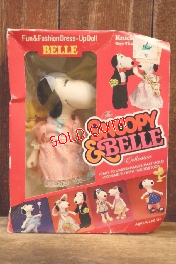 画像1: ct-251201-54 Snoopy Bell / Knickerbocker 1980's Dress-Up Doll