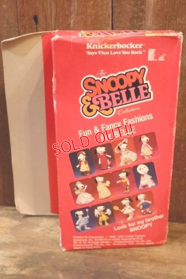 画像7: ct-251201-54 Snoopy Bell / Knickerbocker 1980's Dress-Up Doll