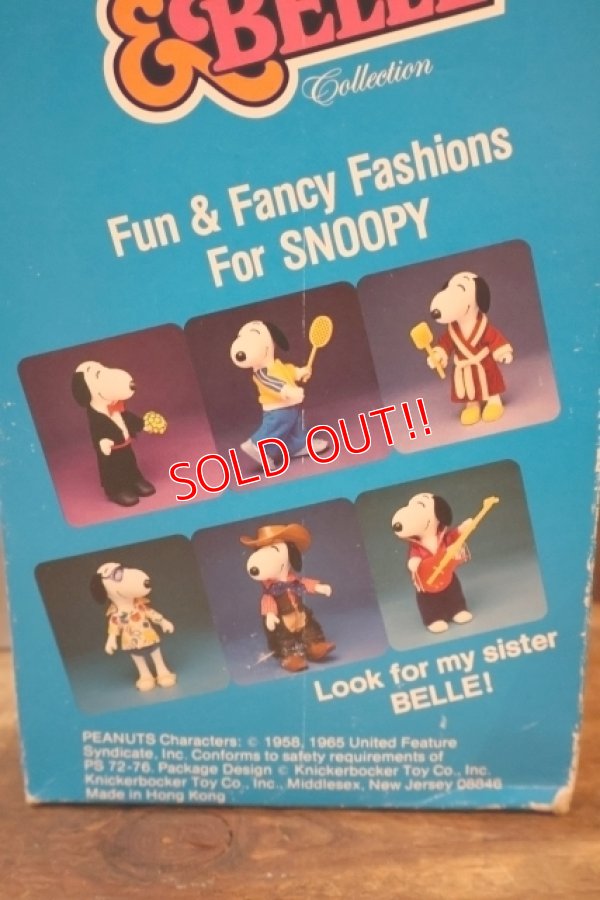 画像8: ct-251201-54 Snoopy / Knickerbocker 1980's Dress-Up Doll