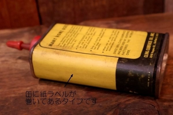 画像3: dp-251201-14 Cling-Surface FAN & V-BELT DRESSING Handy Oil Can