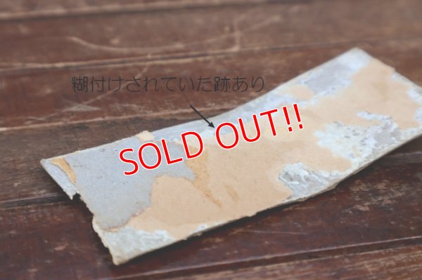 画像5: dp-260204-120 Lee 1940's-1950's Match Book