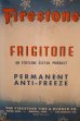 画像2: dp-260204-73 Firestone FRIGITONE PERMANENT ANTI-FREEZE ONE U.S. GALLON CAN (2)