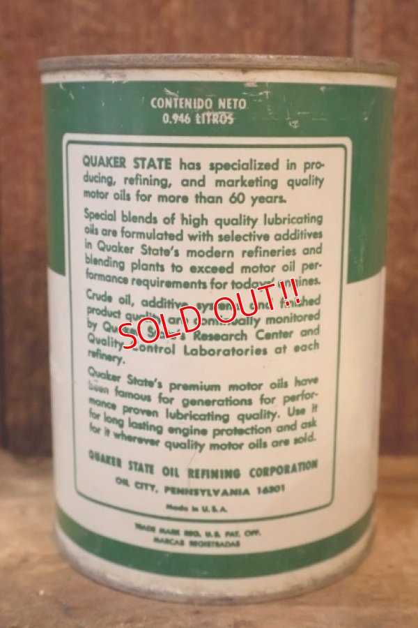 画像2: dp-260204-86 QUAKER STATE 1950's-1960's MOTOR OIL ONE U.S. QUART CAN