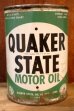 画像1: dp-260204-105 QUAKER STATE MOTOR OIL 1940's ONE U.S. QUART CAN (1)