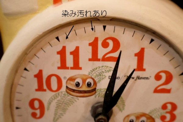 画像4: ct-260204-03  McDonald's / Ronald McDonald 1980's Wall Clock