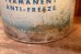 画像4: dp-260204-66 Firestone FRIGITONE PERMANENT ANTI-FREEZE ONE U.S. GALLON CAN (4)
