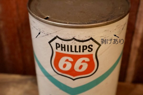 画像2: dp-260204-89 DU PONT / PHILLIPS 66 / MM MOTOR OIL ONE U.S. QUART CAN