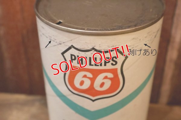 画像2: dp-260204-89 DU PONT / PHILLIPS 66 / MM MOTOR OIL ONE U.S. QUART CAN