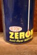 画像2: dp-260204-115 DU PONT / Anti-Rust ANTI-FREEZE ONE U.S. QUART CAN (2)