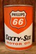 画像1: dp-260204-85 PHILLIPS 66 / SIXTY-SIX ONE U.S. QUART CAN (1)