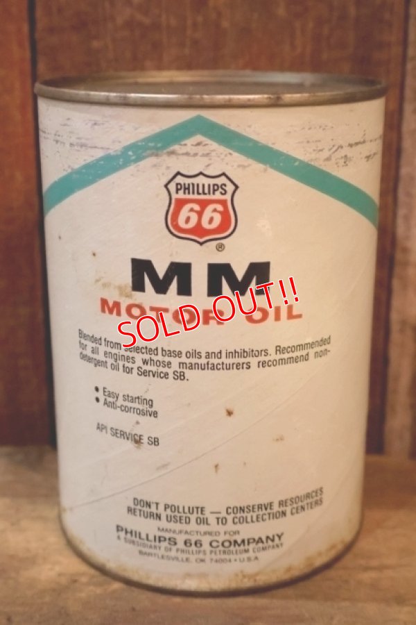 画像3: dp-260204-89 DU PONT / PHILLIPS 66 / MM MOTOR OIL ONE U.S. QUART CAN