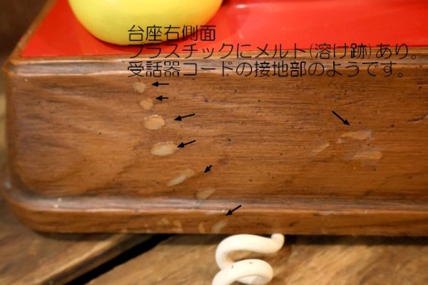 画像11: ct-260106-14 Mickey Mouse / 1970's Telephone