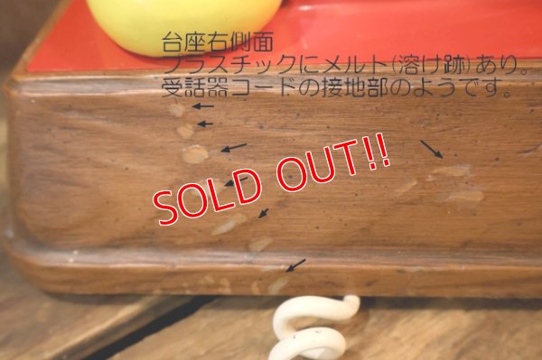 画像11: ct-260106-14 Mickey Mouse / 1970's Telephone