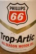 画像2: dp-260204-36 PHILLIPS 66 Trop-Artic ALL SEASON MOTOR OIL ONE U.S. GALLON CAN (2)