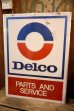 画像1: dp-260204-46 Delco 1960's W-sided Metal Sign (1)