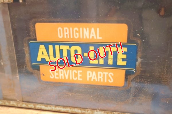 画像2: dp-260204-55 AUTO-LITE SERVICE PARTS 1957 METAL CABINET
