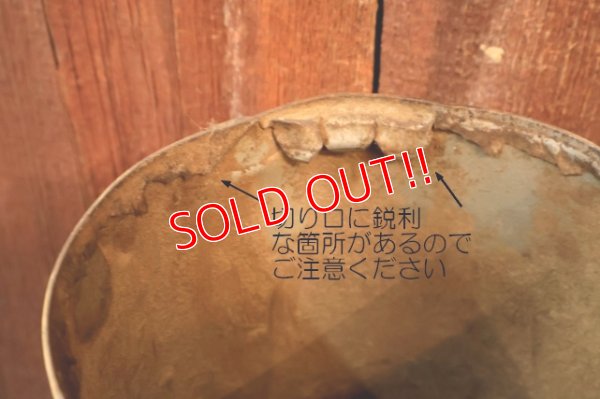 画像9: dp-260204-71 Mobil Mobiloil 1940's-1950's 5 U.S. QUARTS CAN