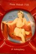 画像1: dp-260204-60 PIN-UP GIRL / ASHTRAY (1)
