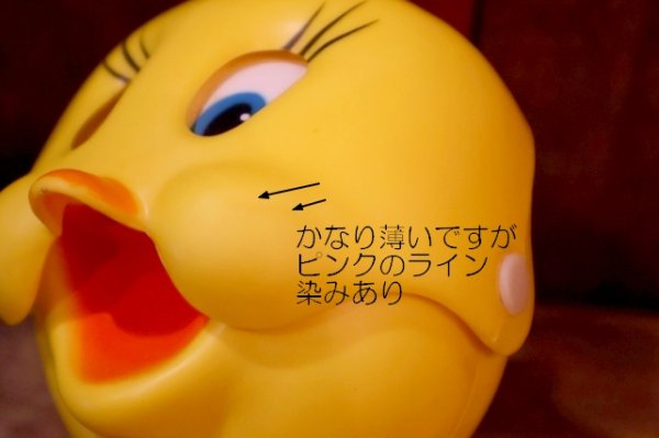画像4: ct-251105-69 Tweety / MATTEL 1970's Chatter Chums