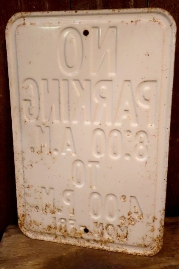 画像5: dp-260204-08 NO PARKING 8 A.M. TO 4 P.M. STEEL EMBOSSED STREET ROAD SIGN