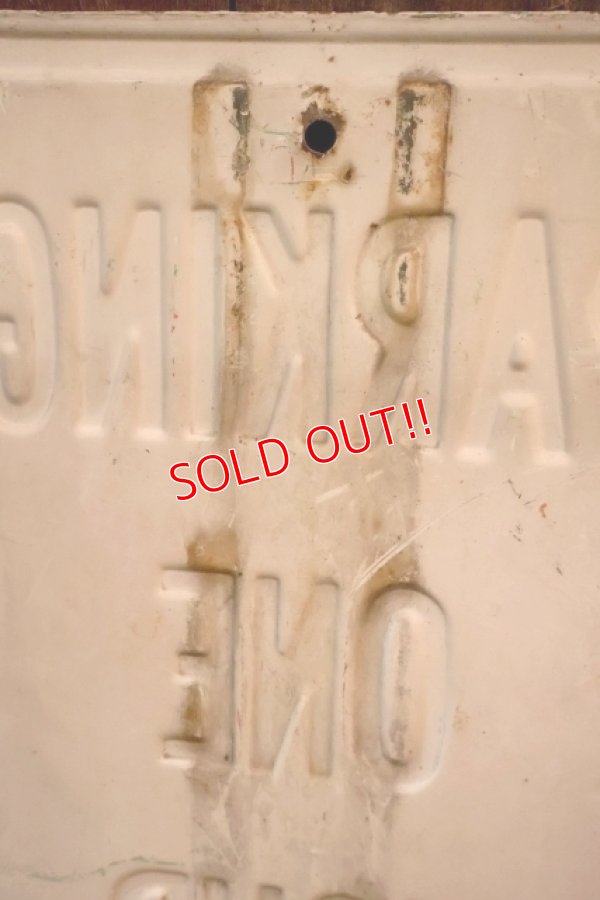 画像7: dp-260204-08 PARKING ONE HOUR STEEL EMBOSSED STREET ROAD SIGN