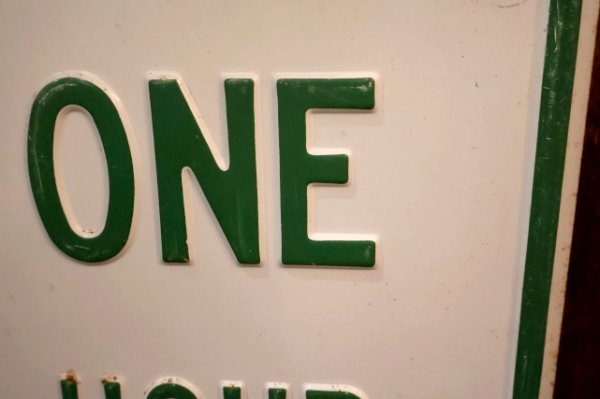 画像3: dp-260204-08 ONE HOUR PARKING STEEL EMBOSSED STREET ROAD SIGN