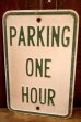 画像1: dp-260204-08 PARKING ONE HOUR STEEL EMBOSSED STREET ROAD SIGN (1)