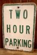 画像1: dp-260204-08 TWO HOUR PARKING STEEL EMBOSSED STREET ROAD SIGN (1)