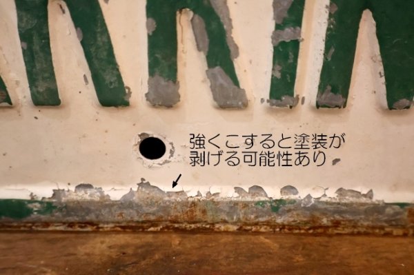 画像4: dp-260204-08 TWO HOUR PARKING STEEL EMBOSSED STREET ROAD SIGN