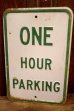 画像1: dp-260204-08 ONE HOUR PARKING STEEL EMBOSSED STREET ROAD SIGN (1)