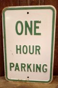dp-260204-08 ONE HOUR PARKING STEEL EMBOSSED STREET ROAD SIGN