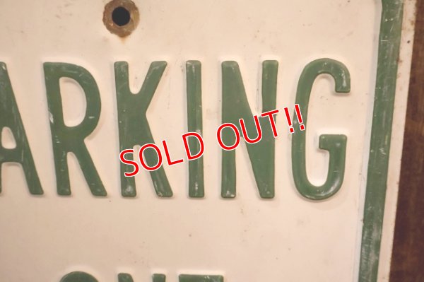 画像3: dp-260204-08 PARKING ONE HOUR STEEL EMBOSSED STREET ROAD SIGN