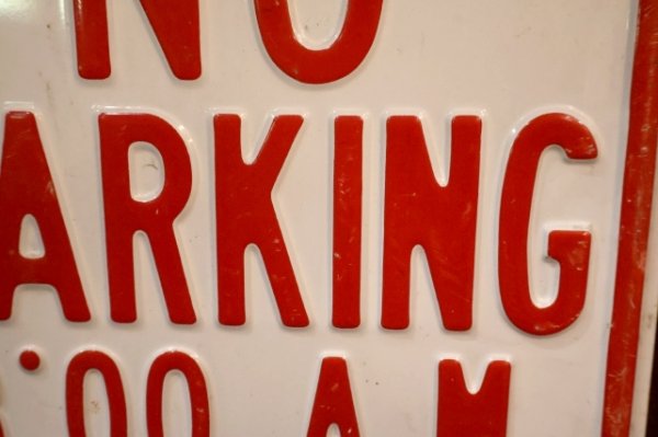 画像3: dp-260204-08 NO PARKING 8 A.M. TO 4 P.M. STEEL EMBOSSED STREET ROAD SIGN