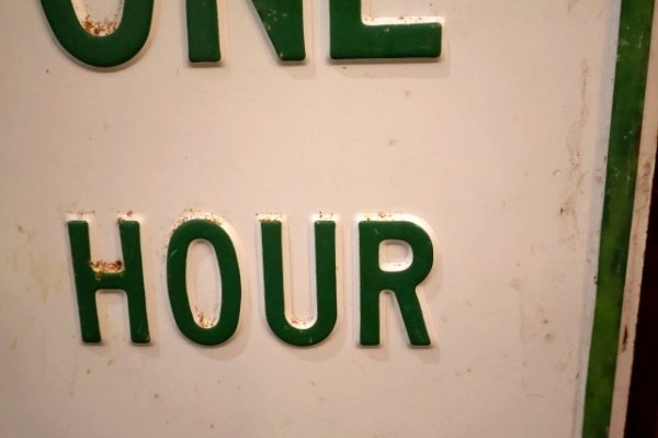 画像3: dp-260204-08 ONE HOUR PARKING STEEL EMBOSSED STREET ROAD SIGN