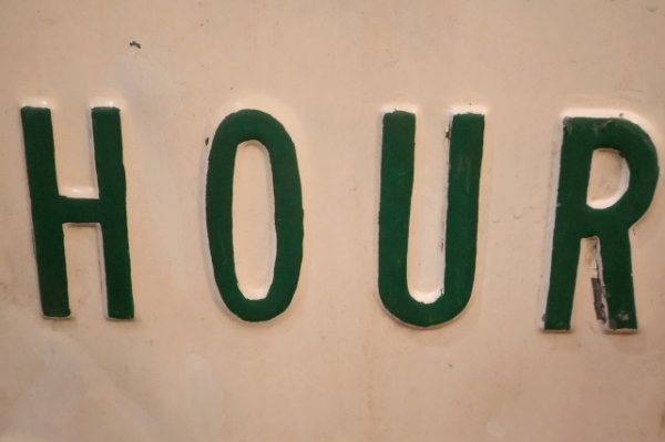 画像3: dp-260204-08 TWO HOUR PARKING STEEL EMBOSSED STREET ROAD SIGN