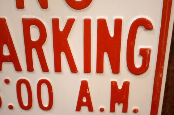 画像3: dp-260204-08 NO PARKING 8 A.M. TO 4 P.M. STEEL EMBOSSED STREET ROAD SIGN