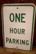 画像1: dp-260204-08 ONE HOUR PARKING STEEL EMBOSSED STREET ROAD SIGN (1)