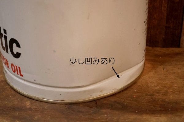 画像6: dp-260204-36 PHILLIPS 66 Trop-Artic ALL SEASON MOTOR OIL ONE U.S. GALLON CAN