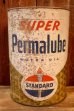 画像1: dp-260204-69 STANDARD OIL COMPANY SUPER Permalube MOTOR OIL 1 1/4 GALLONS CAN (1)