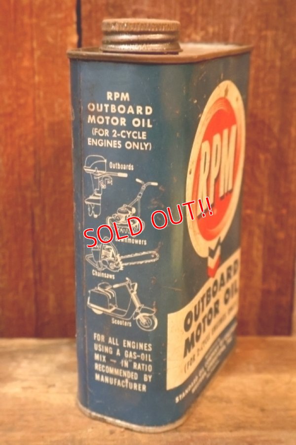 画像3: dp-260204-74 RPM 1950's OUTBOARD MOTOR OIL ONE U.S. QUART CAN