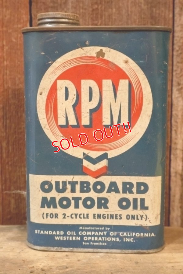 画像1: dp-260204-74 RPM 1950's OUTBOARD MOTOR OIL ONE U.S. QUART CAN