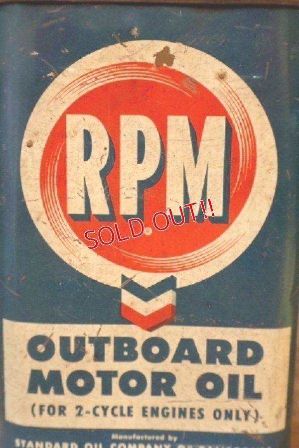 画像2: dp-260204-74 RPM 1950's OUTBOARD MOTOR OIL ONE U.S. QUART CAN
