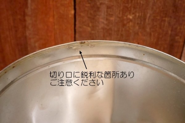 画像7: dp-260204-36 PHILLIPS 66 Trop-Artic ALL SEASON MOTOR OIL ONE U.S. GALLON CAN