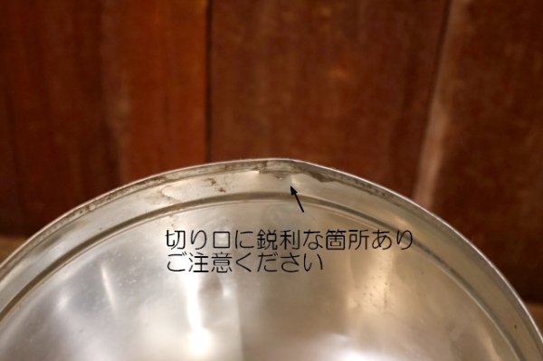 画像7: dp-260204-36 PHILLIPS 66 Trop-Artic ALL SEASON MOTOR OIL ONE U.S. GALLON CAN