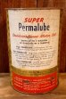 画像4: dp-260204-69 STANDARD OIL COMPANY SUPER Permalube MOTOR OIL 1 1/4 GALLONS CAN (4)