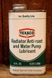 画像1: dp-260204-95 TEXACO Radiator Anti-Rust and Water Pump Lubricant 1960's 8 FL.OZ. CAN (1)