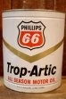 画像1: dp-260204-36 PHILLIPS 66 Trop-Artic ALL SEASON MOTOR OIL ONE U.S. GALLON CAN (1)