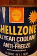 画像2: dp-260204-63 SHELL 1960's SHELLZONE COOLANT AND ANTI-FREEZE 1 U.S. GALLON CAN (2)